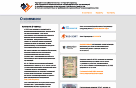 e-publish.ru