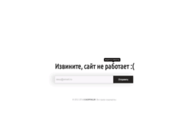 e-shopping.by