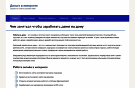 e-site.net.ua