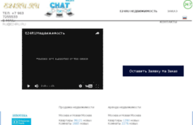 e24ru.ru
