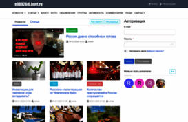 e98926di.bget.ru
