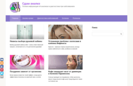 ea-partner.ru