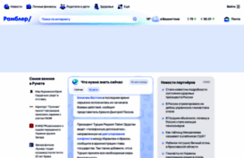 eagleplatform.com