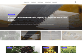 earnquick.ru