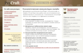 easpro.ru