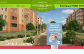easteuropa.ru