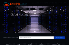 eastlink.com.np
