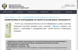 eastsibwest.ru