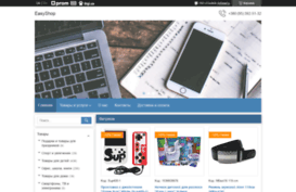 easy-shop.com.ua