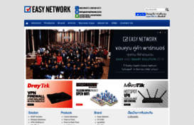 easynetwork.co.th