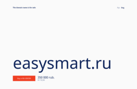 easysmart.ru