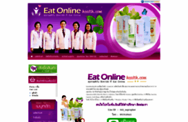 eatonlinehealth.com