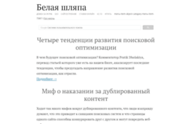eavasi.ru