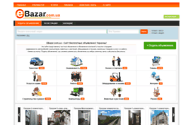 ebazar.com.ua