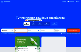 ebey.ru