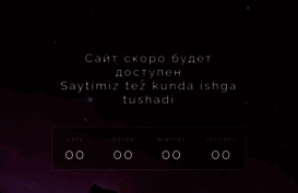 ebilet.uz