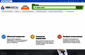 ebookz.ifolder.ru