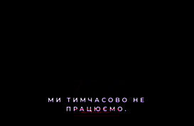 ebramar.pp.ua