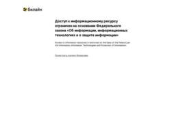 echo.msk.ru
