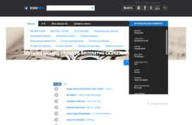 echomp3.ru