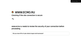 ecmo.ru