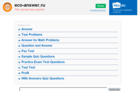 eco-answer.ru