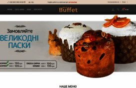 eco-buffet.com
