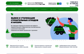 eco-gorod.ru