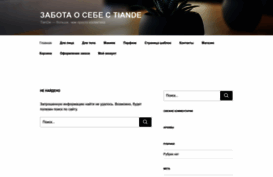 eco-life.by