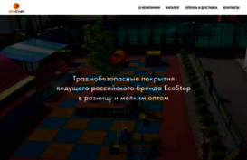 eco-step.ru