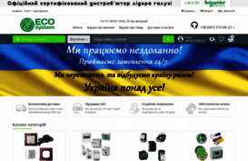 eco-system.com.ua
