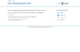 eco-tehnologii.com