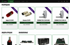 ecolan.com.ua