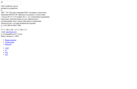 ecolifestyle.com.ua