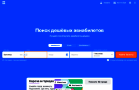 ecomspace.ru