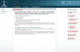 econ-profi.ru