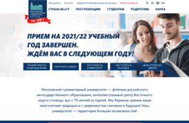 economy.mosgu.ru