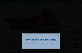 ecos.ru