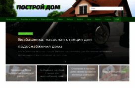 ecoslite.ru