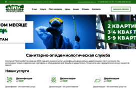 ecoslugba.ru