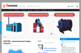 ecoteh.net.ua