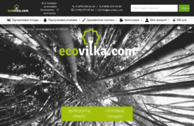 ecovilka.com