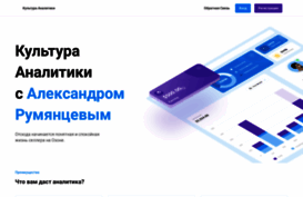 ecraft.ru