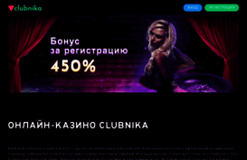 eda116.ru