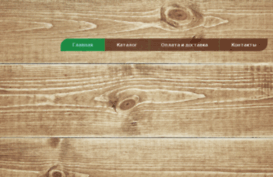 edagurmana.com