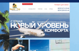 edem-krk.com