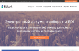 edisoft.by