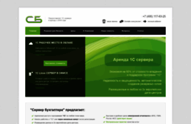 edmin.ru