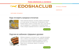 edoshaclub.ru