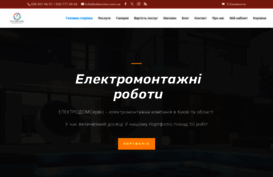 edservice.com.ua